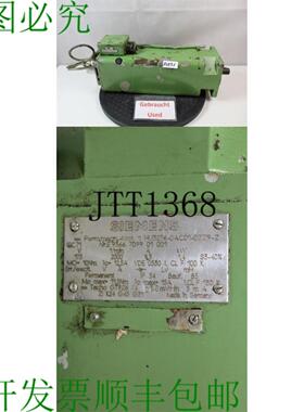 供应1HU3076-0AC01-0ZZ9-Z 伺服电机编码器 Ha Danni di Tras