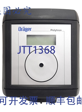 原装供应德尔格 83 16 644 Polytron 3000 测量，O2 0-100Vol%，1