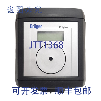 原装供应德尔格 83 16 644 Polytron 3000 测量，O2 0-100Vol%，1