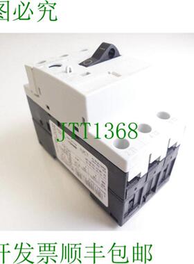 3RV1011-1DA10 支架 E 支架05 + 3RV1901-1D E 支架03