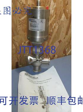 供应Waukesha Cherry-Burrell 截止阀 15 英寸级 WVALVE0003