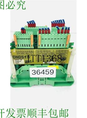 供应DINA Elettronica DNDS1M 7008879 超级卡