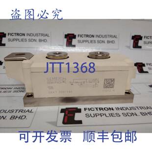 赛米控模块 原装 供应SKKT500 16E SKKT50016E SKKT500