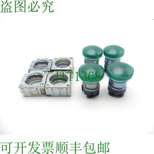 3SB3501-6AA40 浅绿色 PU 4件