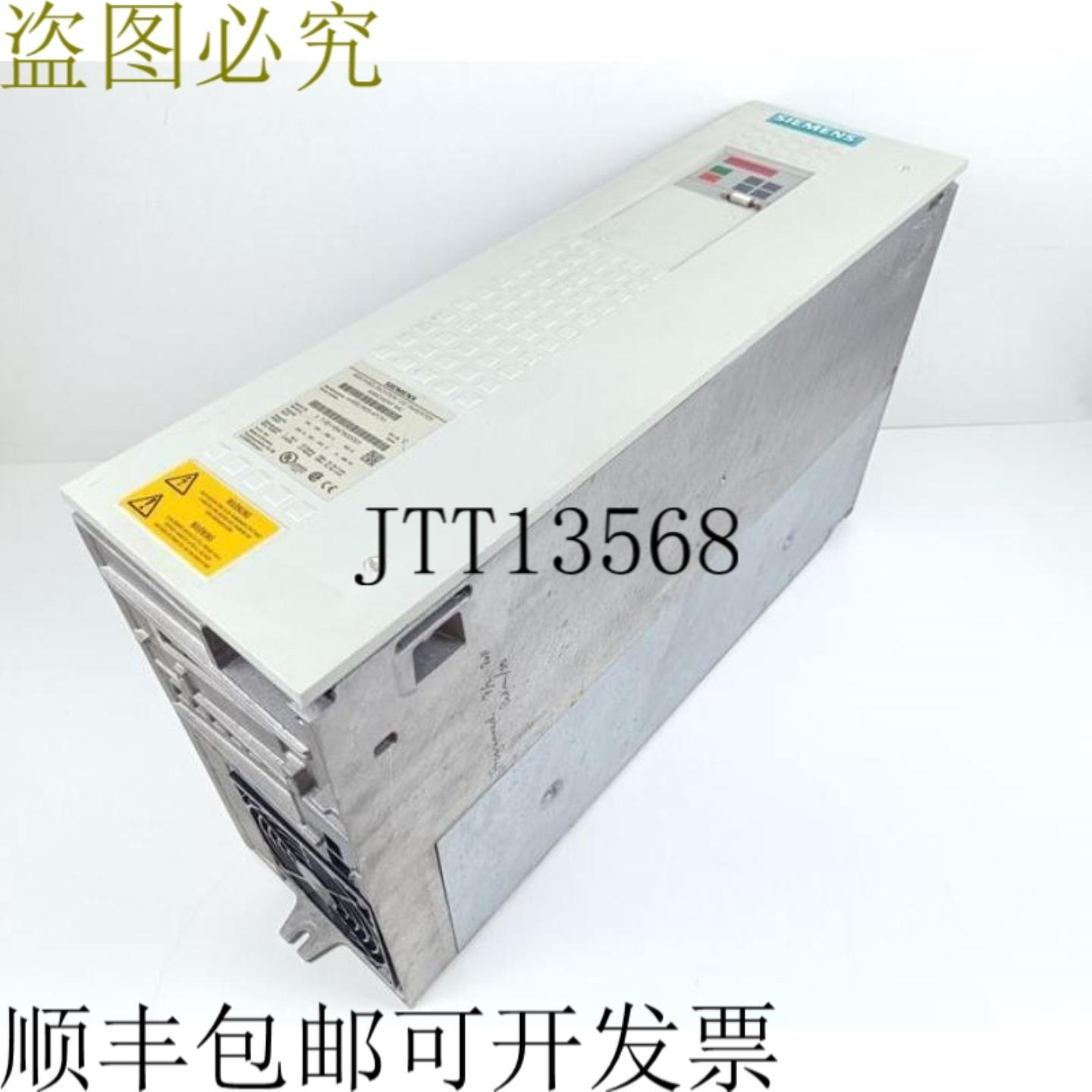 Simovert MC 6SE7023-4TC51 + CUMC E-StC 测试 &  CONDITION