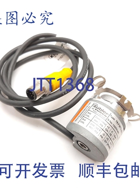 原装供应Turck Kubler T8.F3673.2221.B312 编码器，轴:1/4，2221