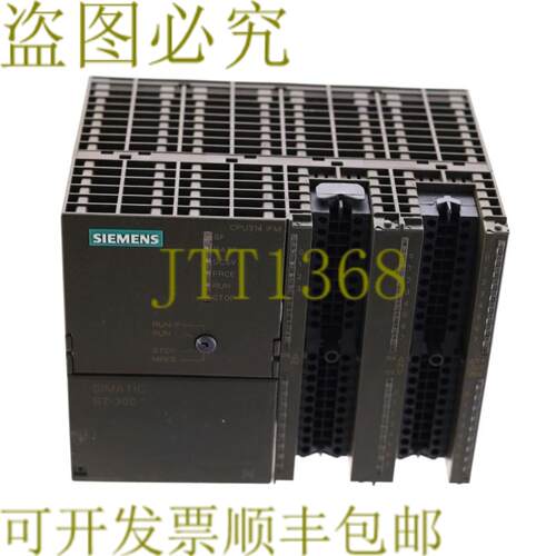 供应314-5AE03-0AB0 6ES7314-5AE03-0AB0