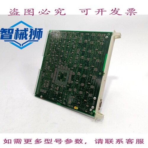 原装供应 3HAB2241-1 DSQC 325 CPU卡