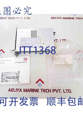 供应Sensycon VDO 2204-13 Ip转换器