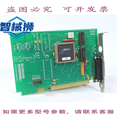 原装供应 VEECO 16513 ATLINK II