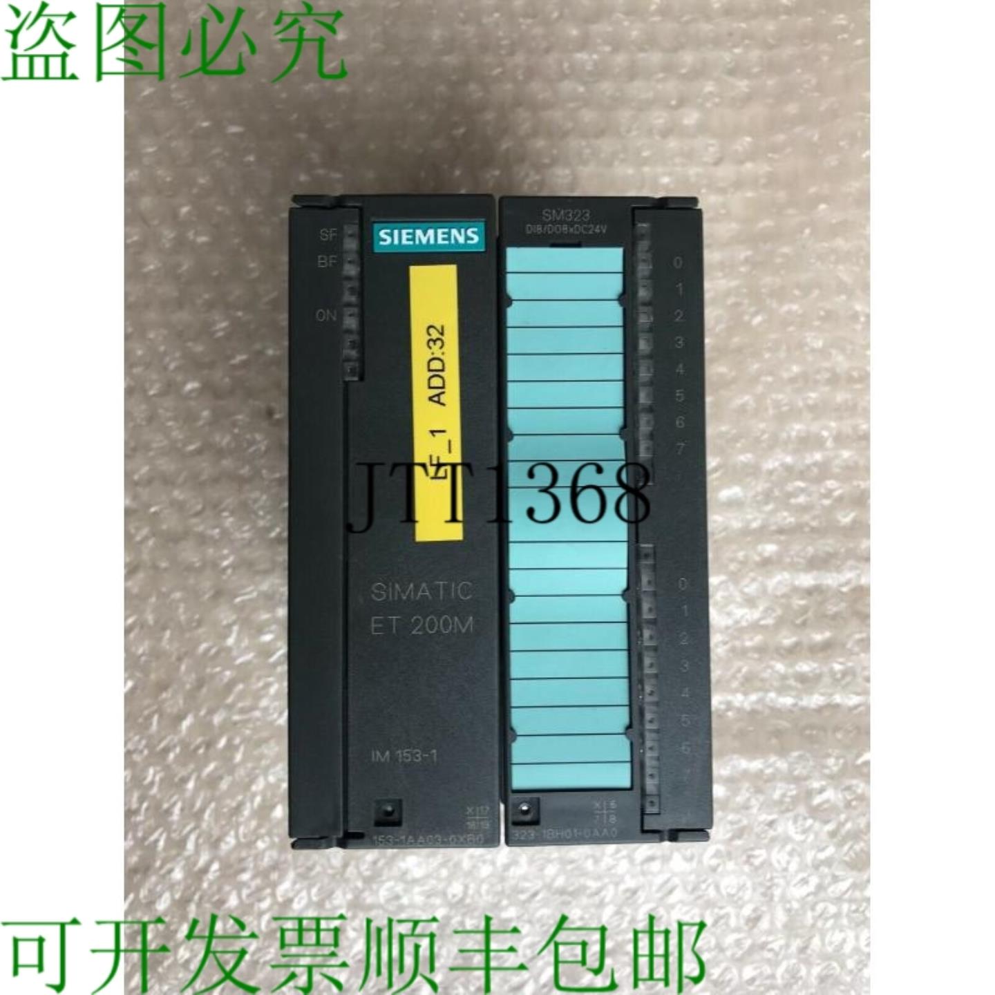 供应Simatic S7 数字量 IO 模块  6es7 323-1bh01-0aa0