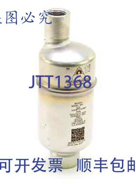 原装供应阿姆斯特朗INT C3510-8 11AV 3/4 400 PSI 排气阀 SS