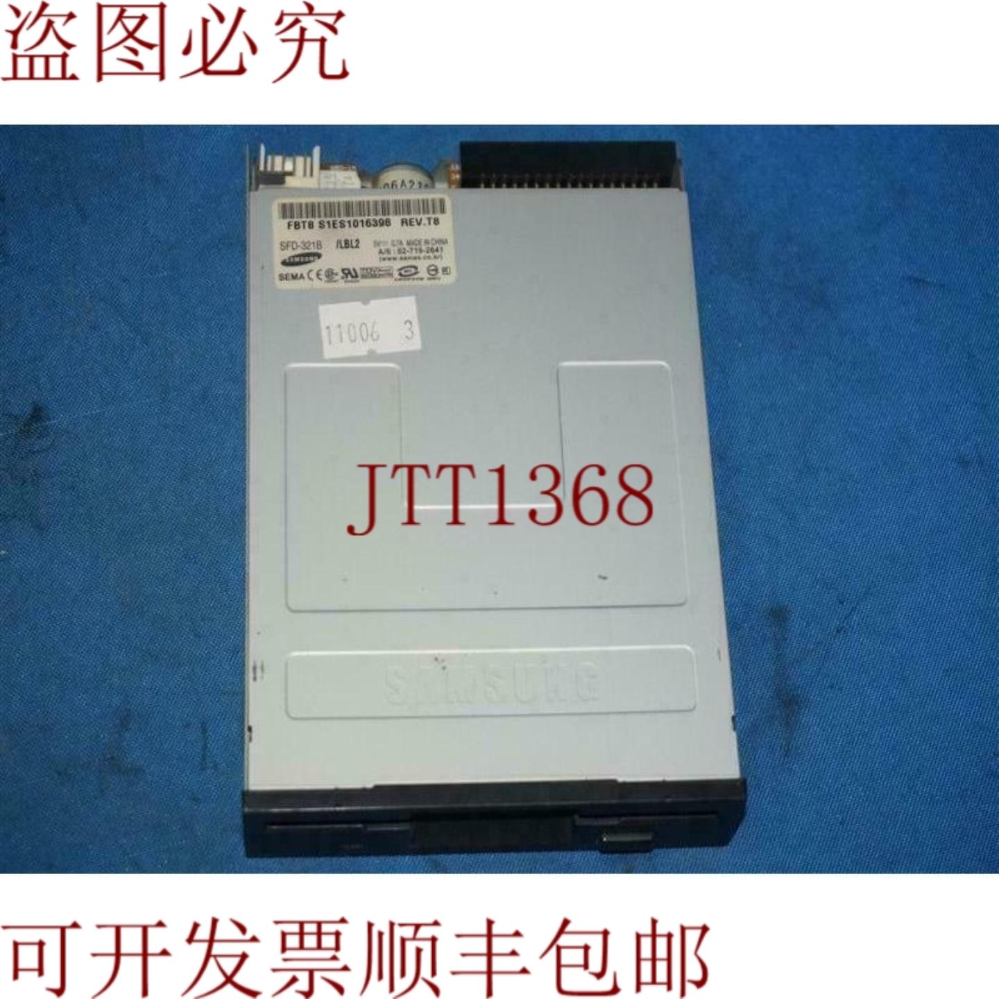 供应SFD-321BLBL2 SFD321BL2 软盘驱动器
