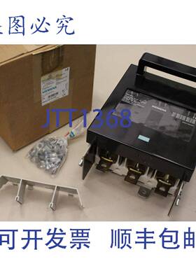 原装供应3NP52 60 0CA00 3NP5 NH1 250A 负载开关 3NP5260-0CA00