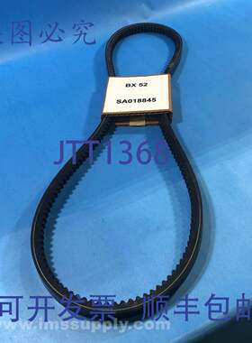 原装供应Gates BX52 V 型皮带 - BX 型，1 条带，LG FNFP 售价 55