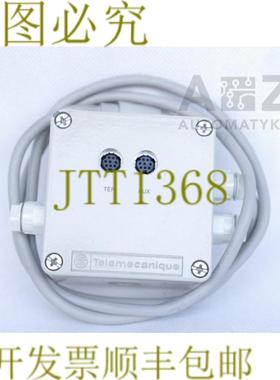 供应AEG SHNEIDER AUTOMATION TELEMECANIQUE TER AUX 模块盒