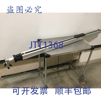 原装供应Neff WM60-370-M-20-1219-1649 PowerLine 直线执行器，