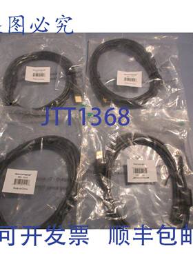 供应10 英尺 MonoPrice  USB 高速数据线 4 根装