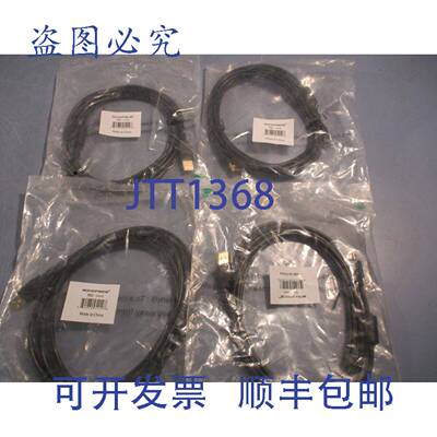 供应10 英尺 MonoPrice  USB 高速数据线 4 根装