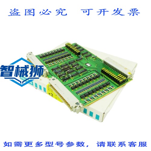 原装供应 6EM6246-0A 6EM6 246-0A 信息打印机 - -