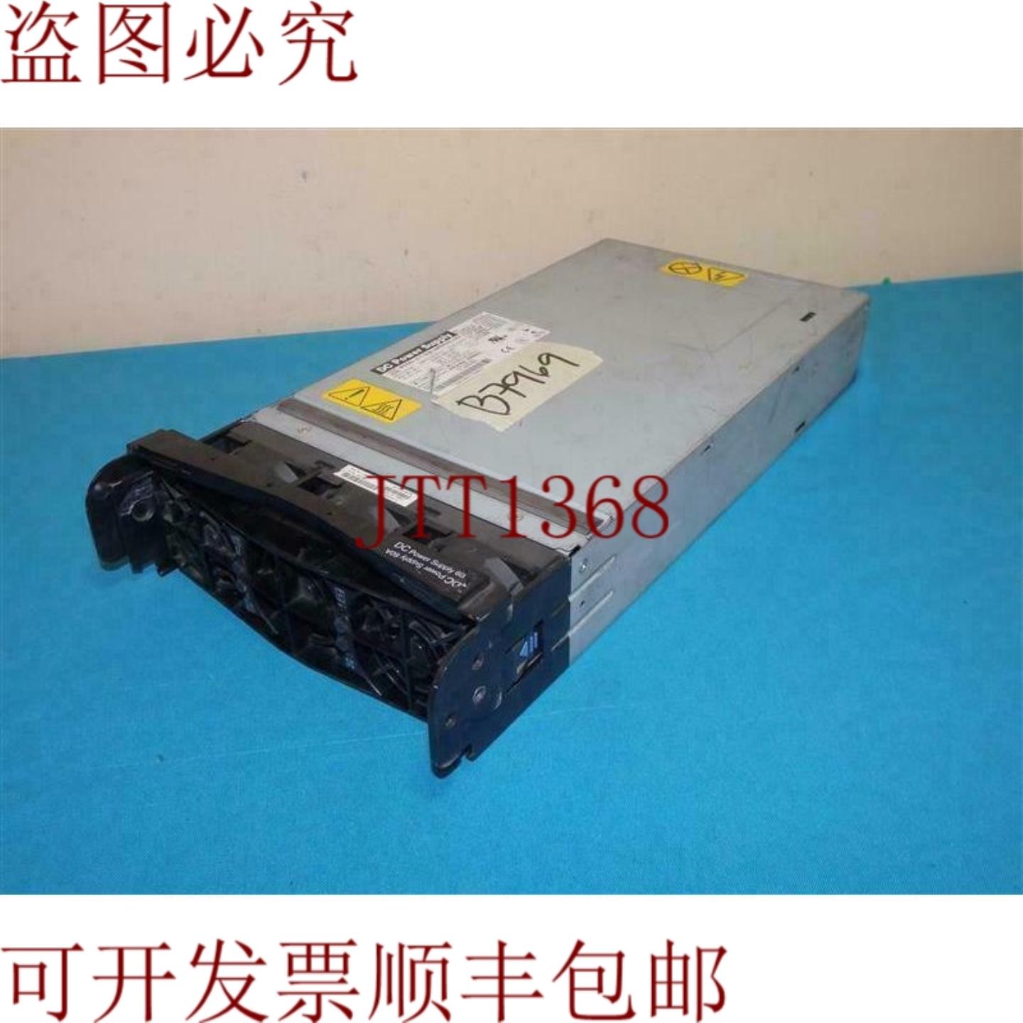 供应Astec AA24530L-2K5 直流电源模块