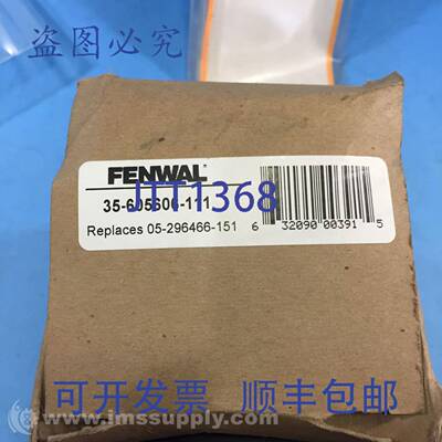 原装供应Fenwal 35-605606-111 点制模块，24VAC FNOB