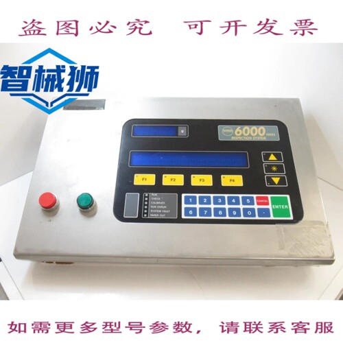 现货供应 L CON ISS 4 LCONISS4 LOMA SYSTEM 6000 系列控制器面