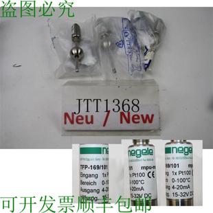 温度传感器 169101测温温度传感器 供应NELE TFP