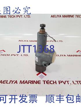 供应Hawe MVX63D安全阀TUVSV93- 7096F80190