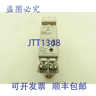 原装供应S8VS-03005 电源适配器，5V 输出，100-240V 输入