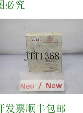 供应IFM 电子采集器 IG5221 IGB3005-BPKG 邻近采集器