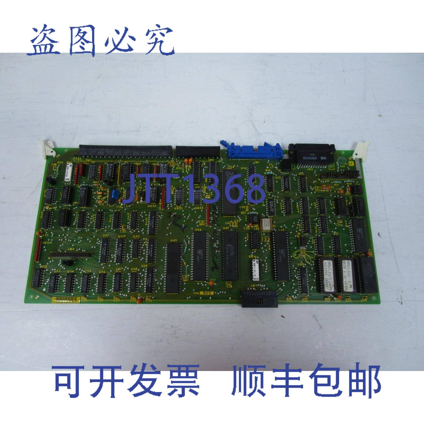 供应ORMEC 电脑板 PCB008F REV U