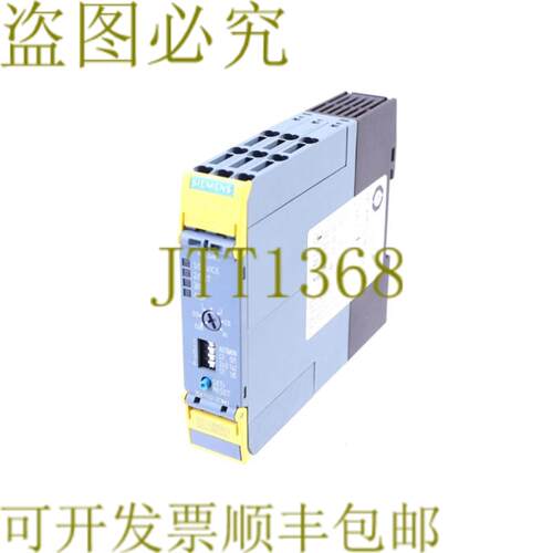供应3SK1122-2CB41 3SK11222CB41
