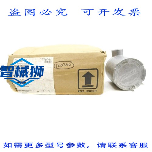 现货供应 罗斯蒙特 0078T25N00N120 NSMP