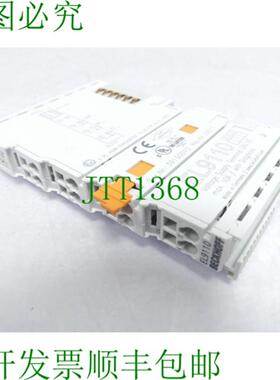 Beckhoff EL9110 EtherCAT电位馈电端子 SN 39150010