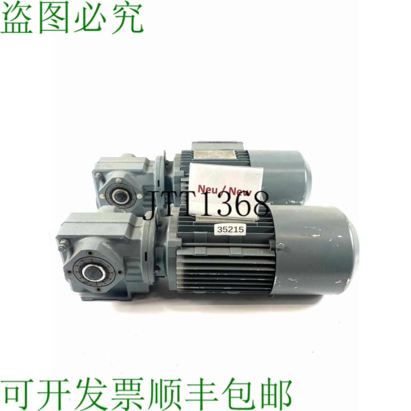 供应SEW 075 Kw 72分钟减速电机 SH37T DT80N4BMG