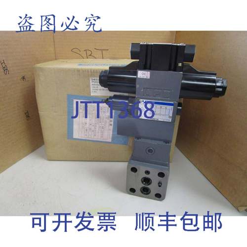 供应东机方向阀TCG62-03-FE--P7-H-13-SH DG4VS-3-0C-M-P7-H-