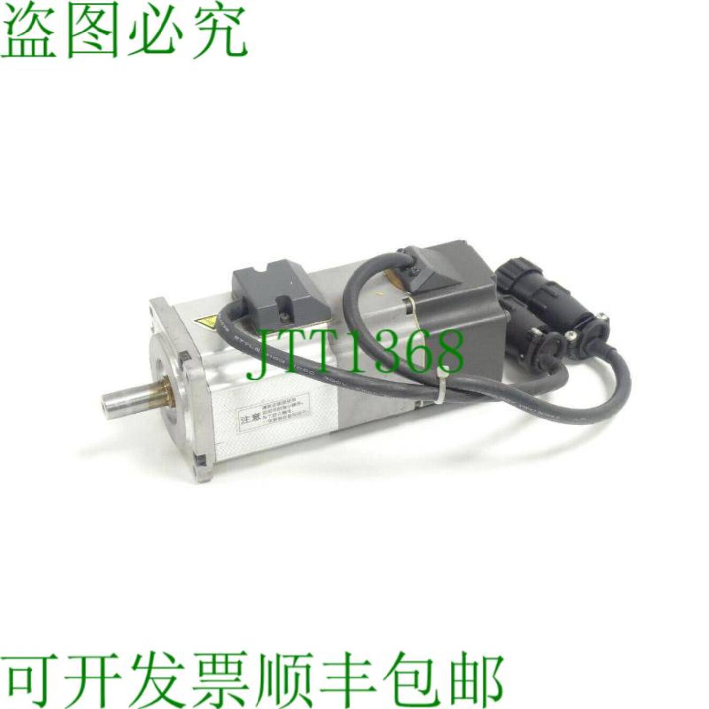力士乐MSM030B-0300-NN-M0-CG1伺服电机 MNRR911295554 SN295
