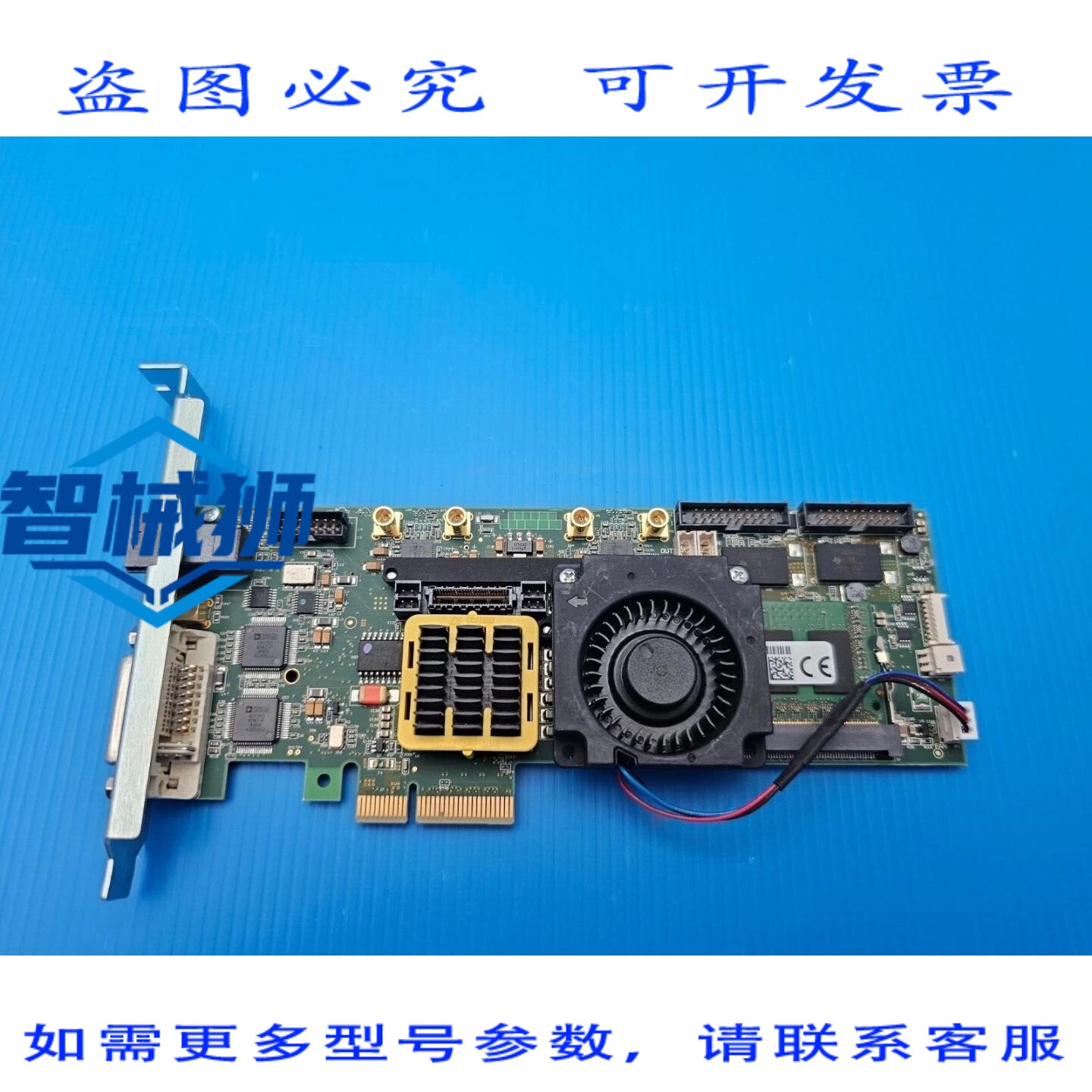 原装供应 AVID 7870-72027-02 7030-72072-02 显卡，带 2GB DDR3