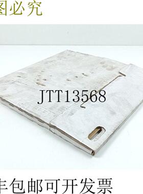 BRUNNER 锯片 17400986 HW 72TFZ N 300x3225 状况和原始包装