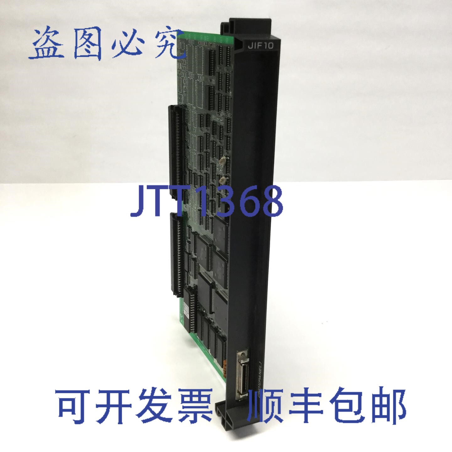 原装供应安川JAN-JIF10-1 YASNAC CNCMETAL WORK控制板 PCNC