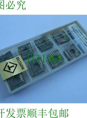 原装供应10 x 可转位刀片 Tungaloy CNMG 120408-38 T803 I4049