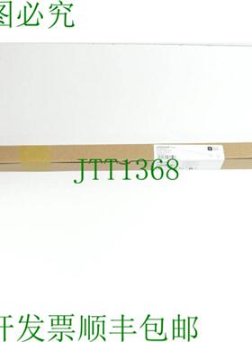Bauer & Bcker LED 棒光光剑弹性 L 530mm 未使用 90016