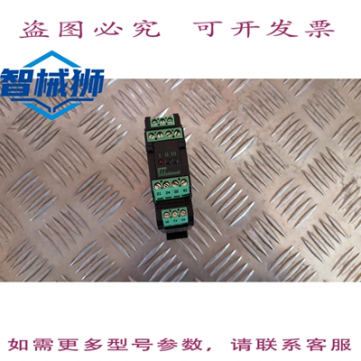 现货供应 MURR ELECTRONICS 编号 51410 继电器