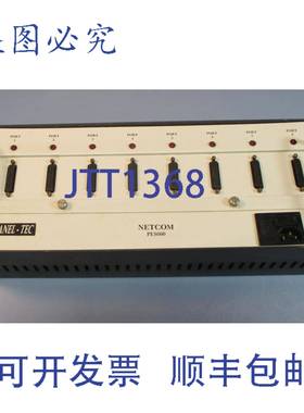供应Panelogic Panel-Tec Netcom PE8000 端口扩展器 8 端口