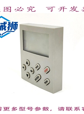 原装供应 LENZE E82ZBC 操作员键盘模块 00417192