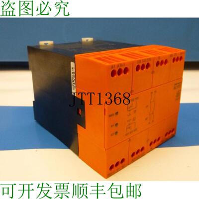 供应EDold新风格BL5933 BL 5933 继电器 BL593302024
