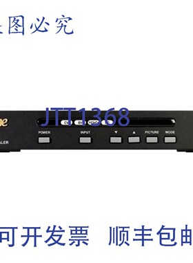 原装供应AV-Tool SC-1250 分量/复合/S端子转VGA/HD-15/HDTV信号