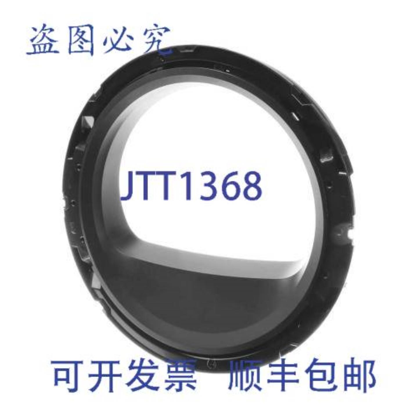 供应进口工业 11022667 窗户 12 英寸玻璃替换件