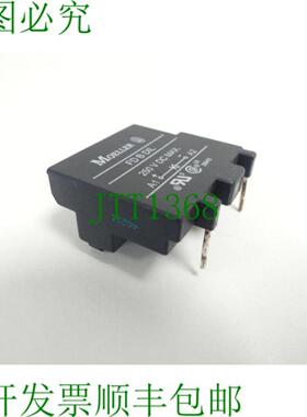 用于接触器继电器的 Klckner Moeller FD B DIL 淬火元件